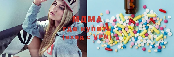 марки lsd Наволоки