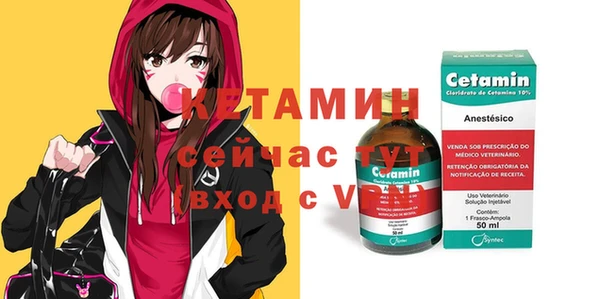 apvp Армянск