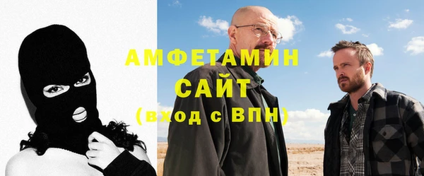 героин Арсеньев
