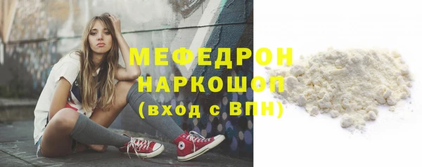 героин Арсеньев