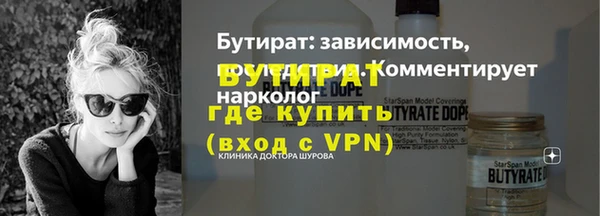 ешки Аркадак