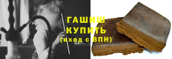ешки Аркадак