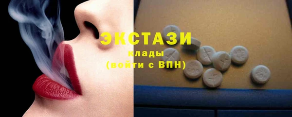ешки Аркадак