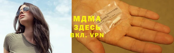 ешки Аркадак