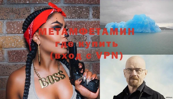 ешки Аркадак