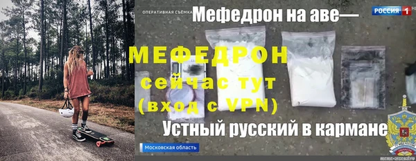 ешки Аркадак