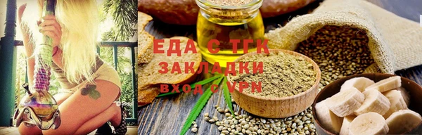 ешки Аркадак
