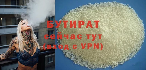 ешки Аркадак
