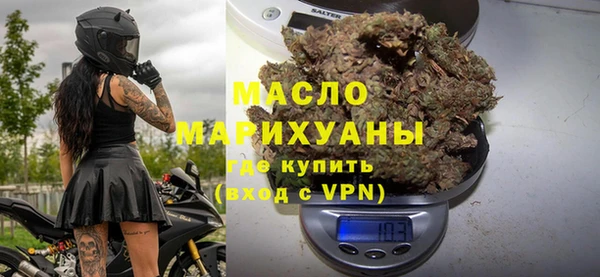 героин Арсеньев