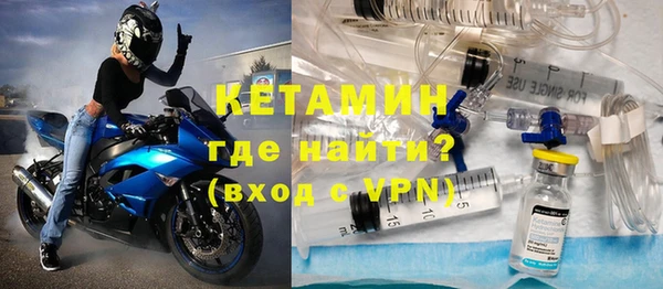 ешки Аркадак