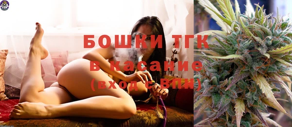 героин Арсеньев