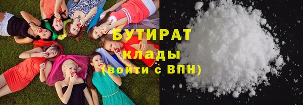 apvp Армянск