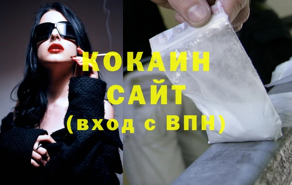 спиды Киренск