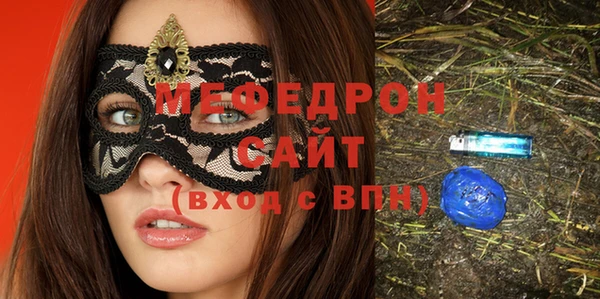 героин Арсеньев