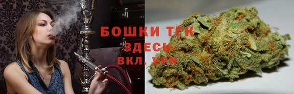 apvp Армянск
